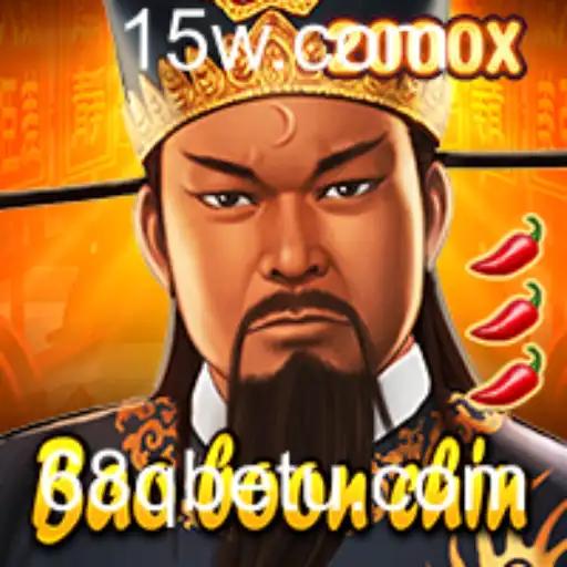 BaoBoonChin: Explorando este Fascinante Jogo com 68Qbet